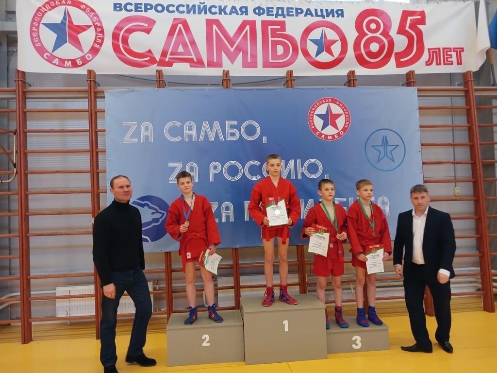 Казалиев Арсен побывал на чемпионате области по самбо и занял 3 место.